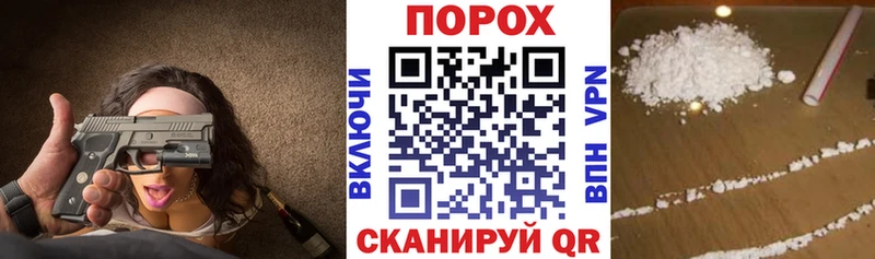 Амфетамин 97% Вязники
