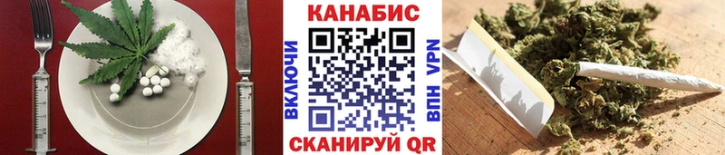 продажа наркотиков  mega   Cannafood марихуана  Вязники 