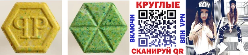 где продают наркотики  Вязники  Экстази бентли 