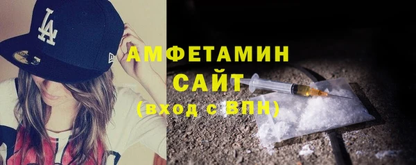 прущая мука Бородино