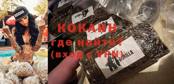 прущая мука Бородино