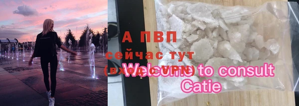 мефедрон VHQ Верхнеуральск