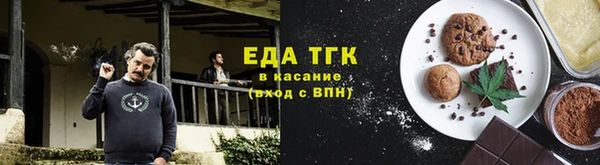 прущая мука Бородино