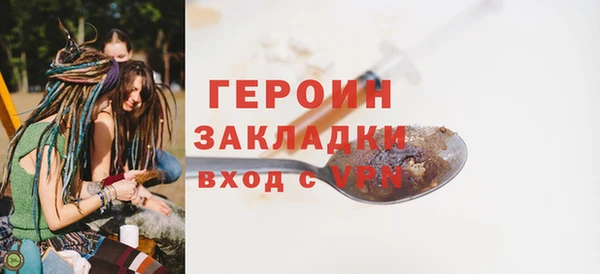 mdpv Богданович
