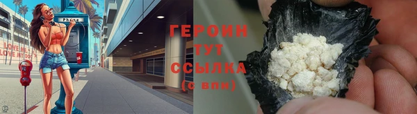spice Бугульма