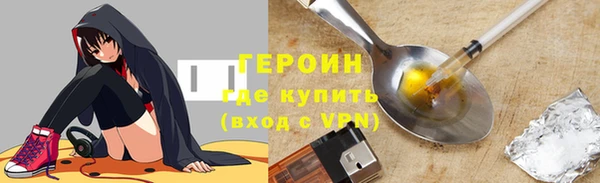PSILOCYBIN Верхний Тагил