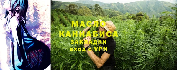 spice Бугульма