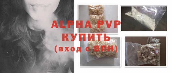 прущая мука Бородино