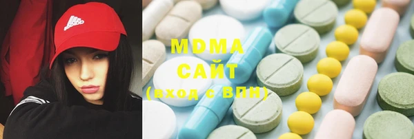мефедрон VHQ Верхнеуральск