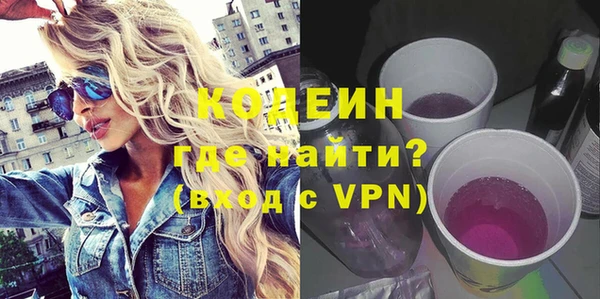 прущая мука Бородино