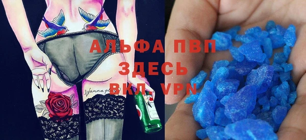 мефедрон VHQ Верхнеуральск