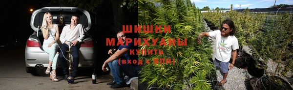 героин Богородск