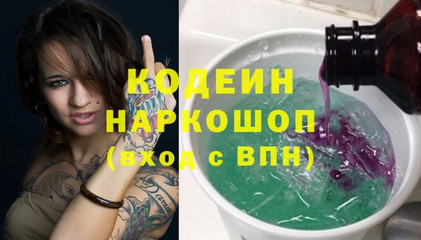 прущая мука Бородино