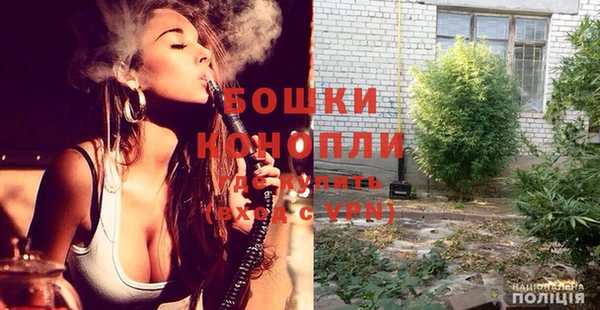 spice Бугульма