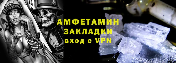 PSILOCYBIN Верхний Тагил