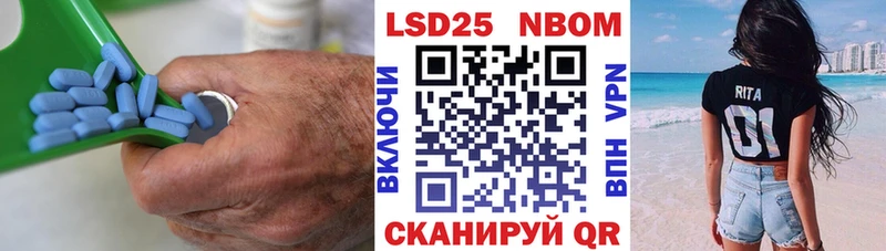 LSD-25 экстази ecstasy  Вязники 