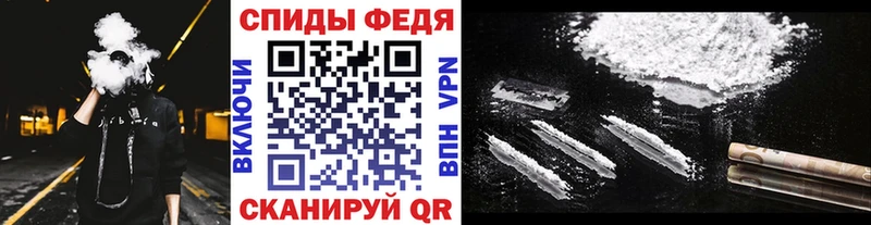 omg ONION  купить наркотик  Вязники  МЕТАМФЕТАМИН пудра 