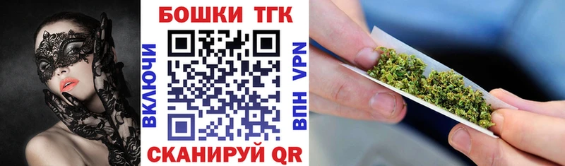 Каннабис THC 21%  Вязники 